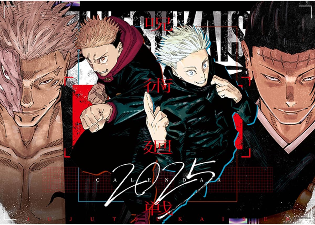 ปฏิทินการ์ตูน "Jujutsu Kaisen" (ใหญ่) 2025 (มัลติมีเดีย)
