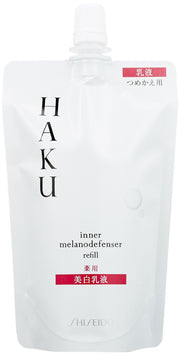 HAKU Emulsion Active Melanodefenser Refill 100mL Quasi-drug Moisturizing Whitening Spot Prevention 4MSK Haku