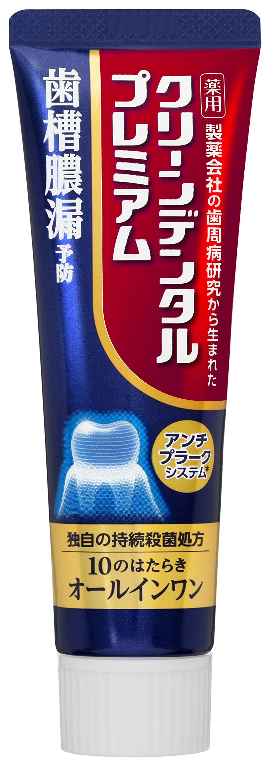 Clean Dental Premium 100g [Quasi-drug] Paste To prevent periodontal disease Toothpaste Periodontal disease Pyorrhea Gingivitis Fluoride Sterilization Bad breath
