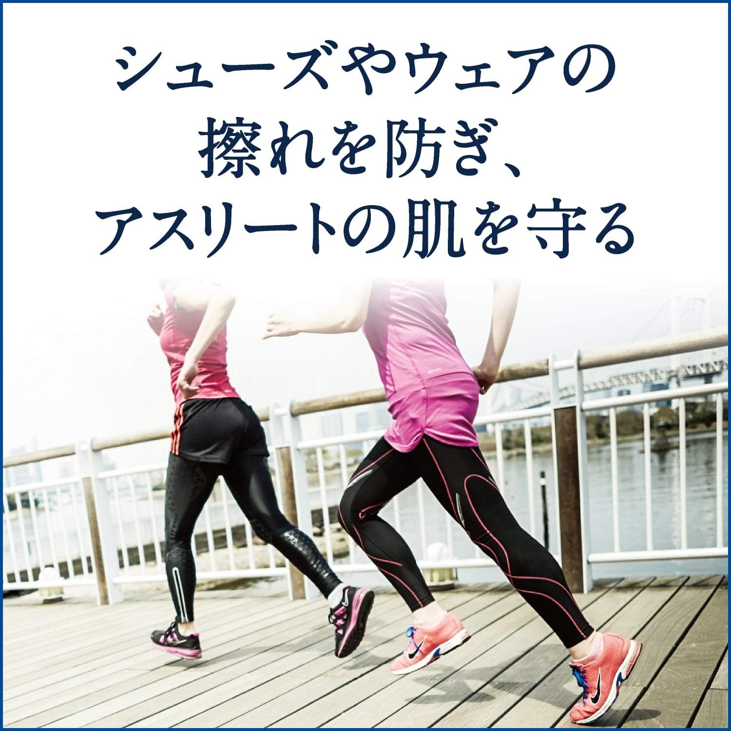 Vaseline (바셀린) 오리지널 퓨어 스킨 제리 전신 보습 케어 용 스킨 밤 크림 80g (x 1)
