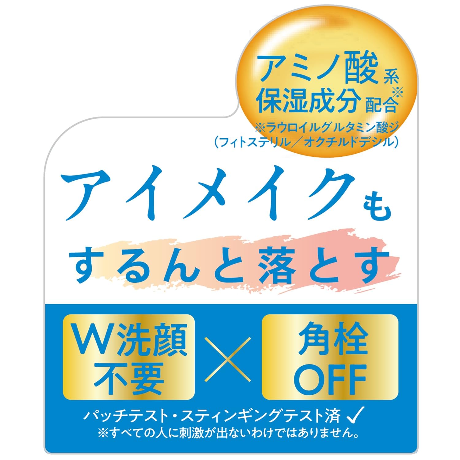 Kurobara Honpo Olive Garden Moisturizing Cleansing Oil Refill 170ml Makeup Remover Face Wash Eye Makeup Can Be Used in the Bath Grapefruit Oil