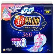Unicharm Sophie Super Deep Sleep Guard 360 20 pieces