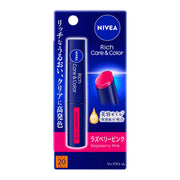 Son Nivea Rich Care & Color Raspberry Pink 2g (x 1)
