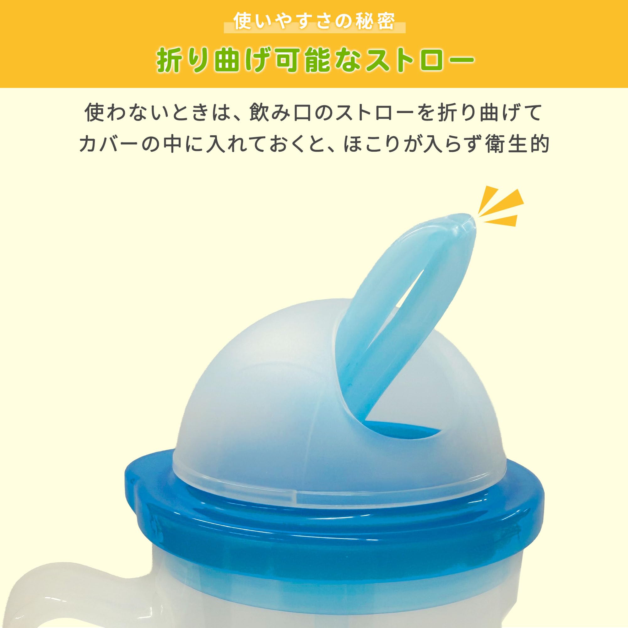 Habinursu Cup with Straw, Straw Mug with Lid, Non-spill Nursing Cup, for Hospitalization, Surgery, Hemiplegia, Fractures, Elderly 200ml