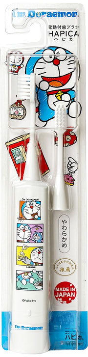 Minimum Hapika Electric Toothbrush Doraemon White Soft Ultra Thin Compact Head/Flat/Three Rows Flocked/1 Replacement Brush Included