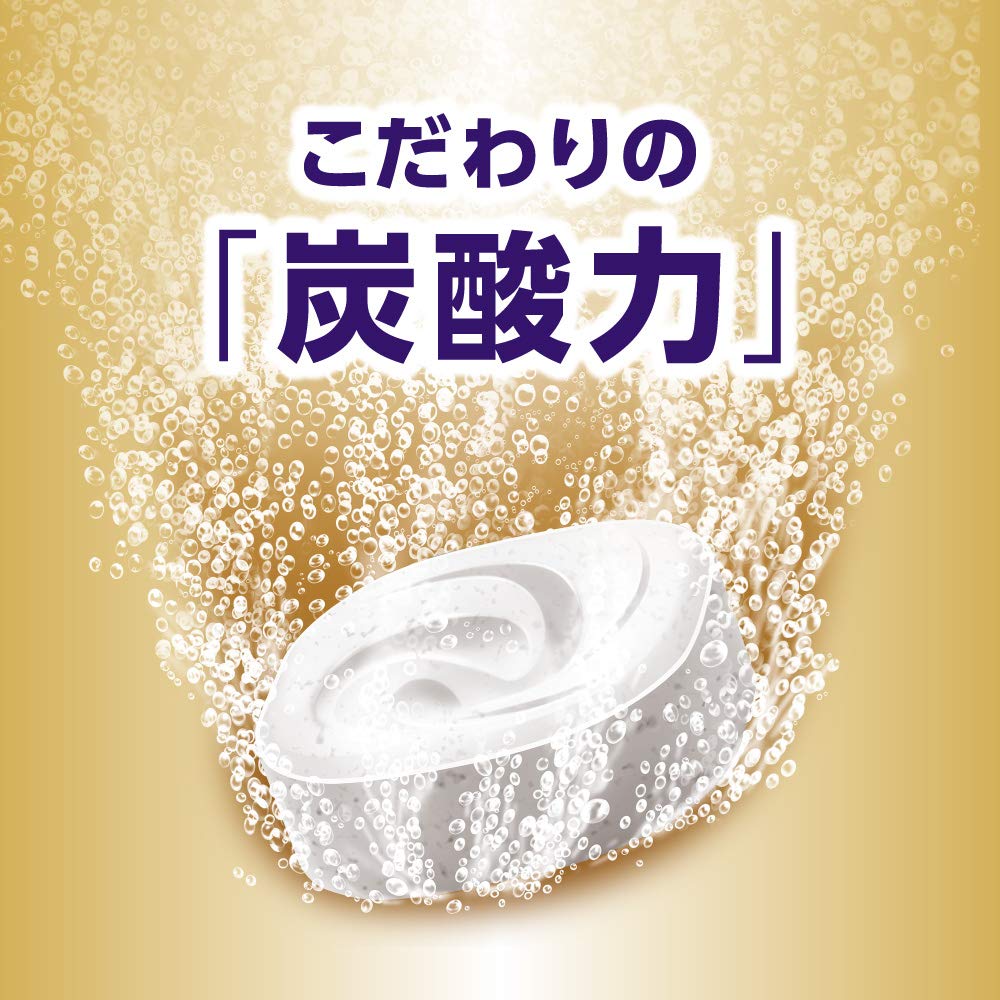 Muối tắm Bab Milky Type 20 viên