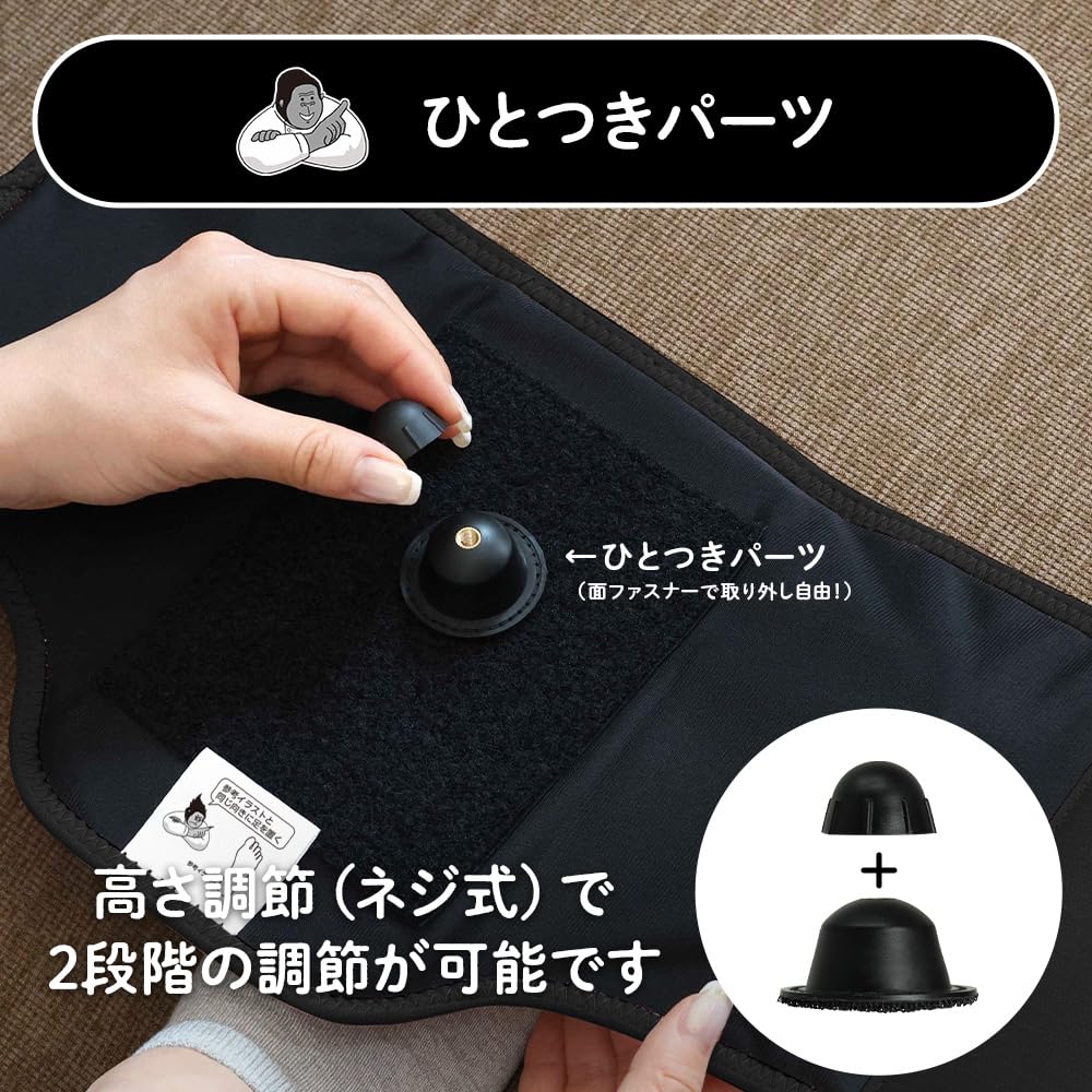 Super Gorilla Hitotsuki Electric Foot Care Timer 10 Minutes Automatic Off Lightweight 3 Levels Adjustable (Strong, Medium, Weak) Easy to Install Black Doshisha