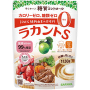 라칸트 S 과립 130g