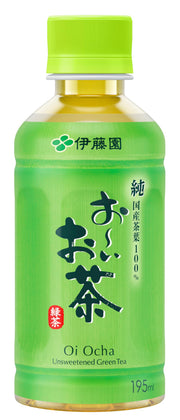 Itoen Oi Ocha Green Tea 195ml x 30 bottles for hot use