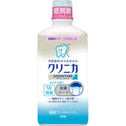 Clinica AD rinse hypoallergenic type 450ML