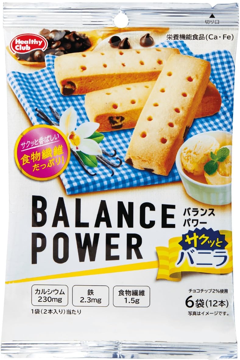 Hamada Confect Balance Power Crispy Vanilla 6 túi (12 chai)