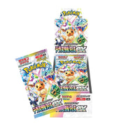 Pokemon Card Game Scarlet & Violet High Class Pack Terrace Star Festival EX BOX