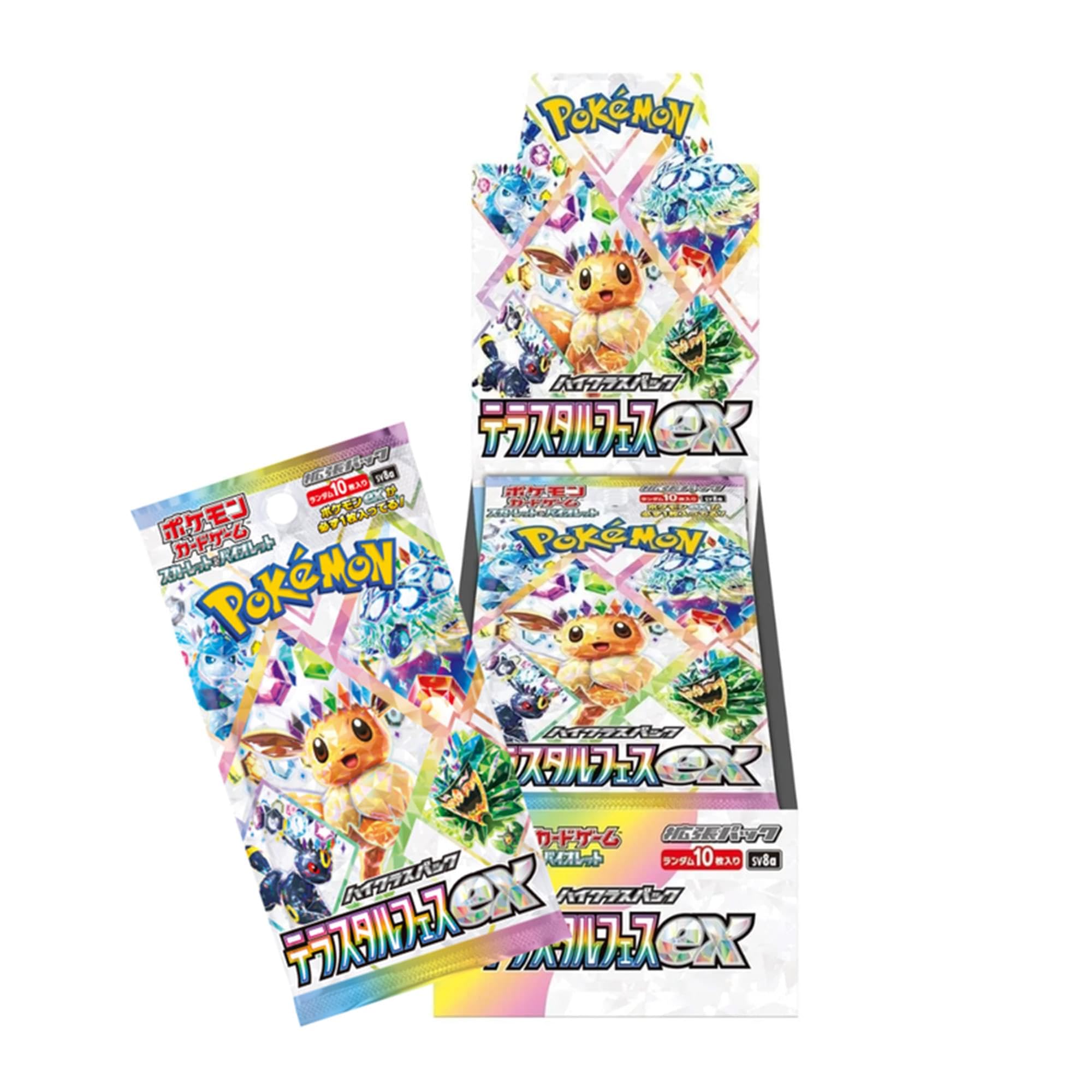 Pokemon Card Game Scarlet & Violet High Class Pack Terrace Star Festival EX BOX