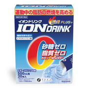 FINE JAPAN [Food with Functional Claims] Ion Drink Combustion Plus Sports Drink Flavor 20 Packets Zero Sugar Zero Fat Hydroxycitric Acid HCA Vitamin C Contains Domestic Production