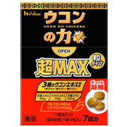 House Wellness Foods พลังแห่งขมิ้นชัน ซูเปอร์ MAX ชนิดเม็ด สำหรับ 7 ครั้ง (ผสมเคอร์คูมิน 40mg・Bisacurone 600μg・สารสกัดชะเอมเทศ 20mg・สารสกัดพลูคาว 75mg・สารสกัดตับ 300mg)
