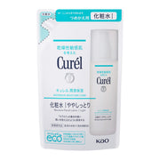 Kem dưỡng da Curel I (hơi ẩm) Refill 130ml