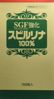 SGF強化スピルリナ100% 1500粒