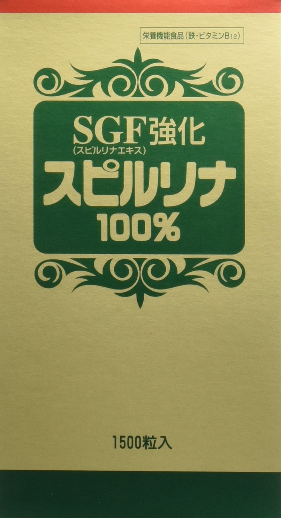 SGF強化スピルリナ100% 1500粒
