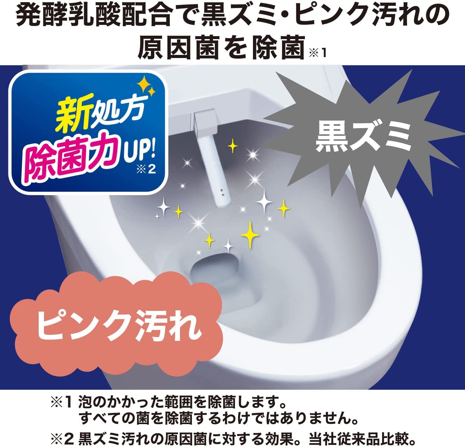 Cleaning Power Moco Foam Nozzle Special Cleaner Toilet Nozzle Cleaner Spray Cleaning Cleaning Agent Cleaning 40mL