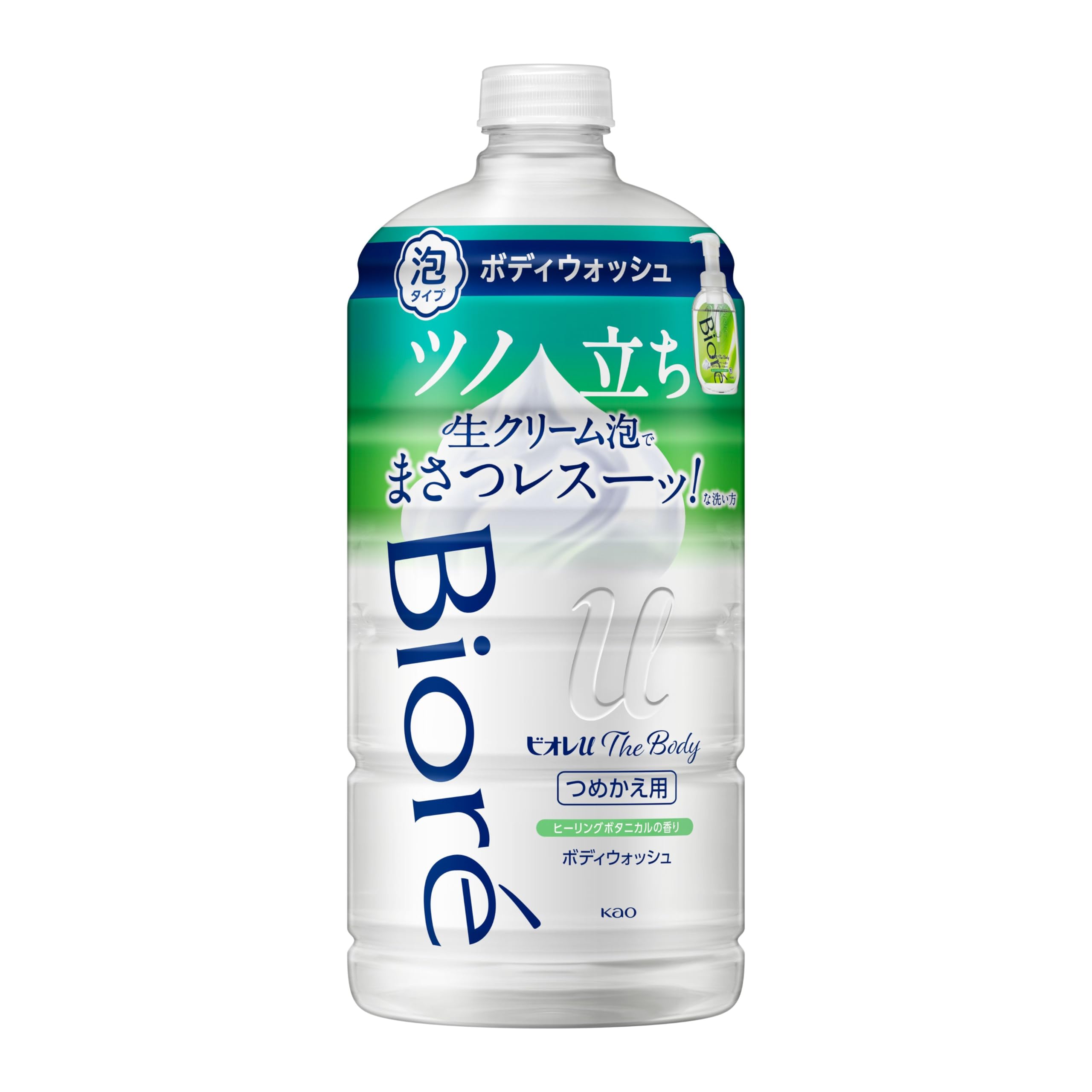 비올레 u 【대용량】 더 바디 〔The Body〕 거품 타입 힐링 보타니컬의 향기