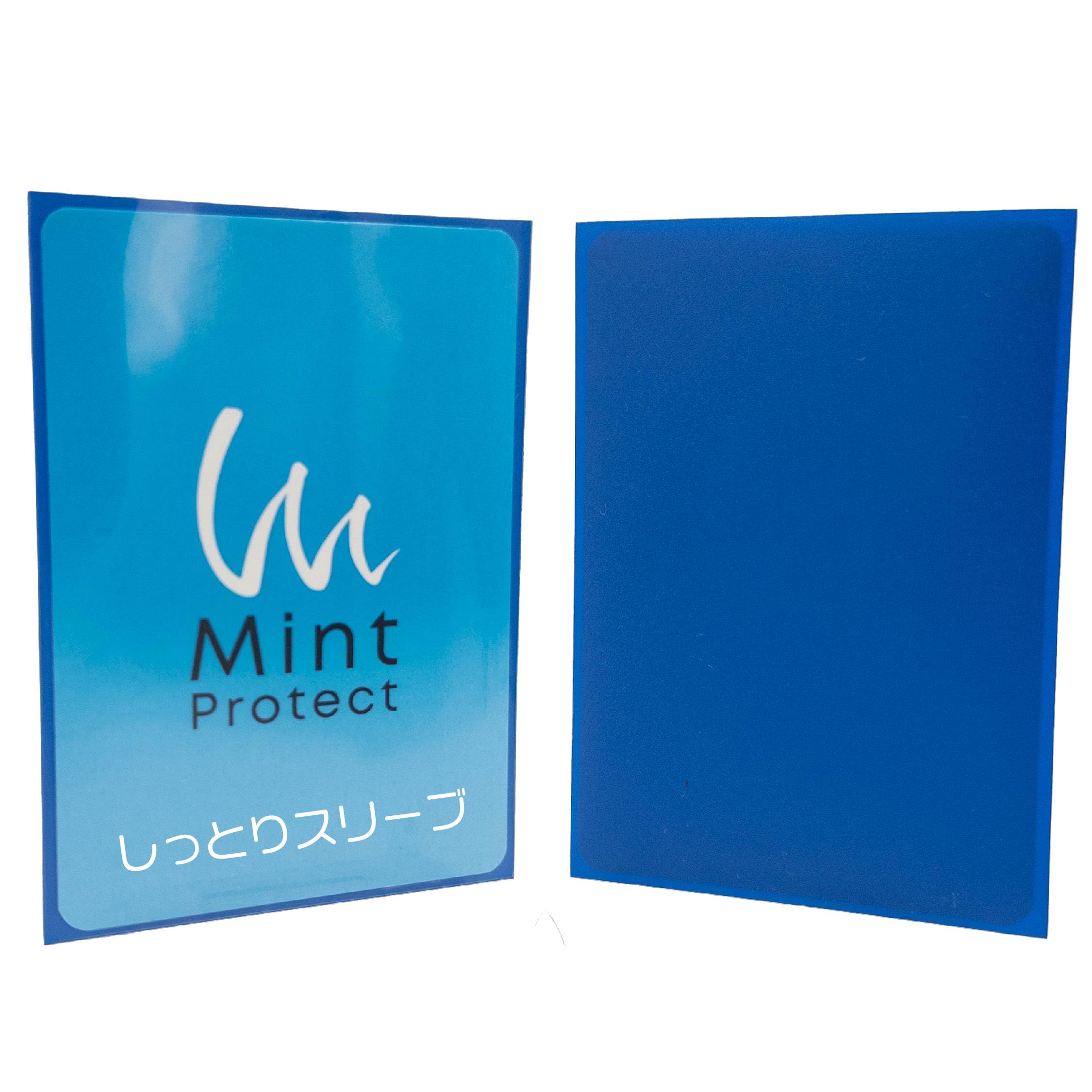 Mint Protect Moist Sleeves [150 pieces] Embossed (Blue)