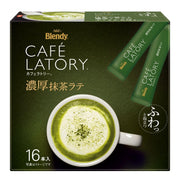 AGF Blendy Cafe Latry Stick Rich Matcha Latte 16 pieces [Powdered Matcha]