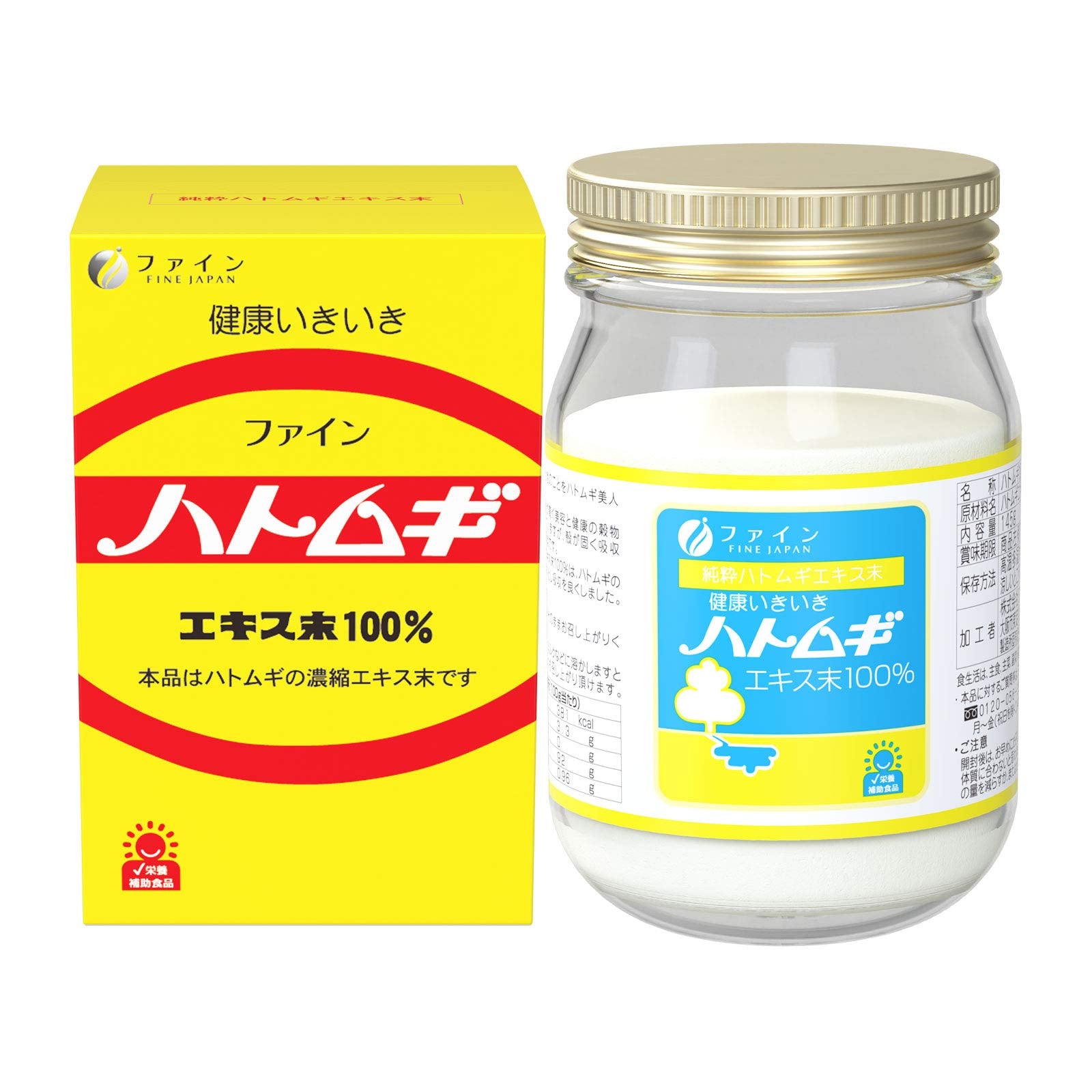Fine (FINE JAPAN) Fine Coix Barley 100% Coix Barley Extract Powder Includes Measuring Spoon 145g Enzyme Decomposition Process Domestic Production