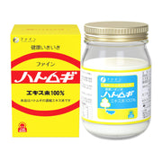 Fine (FINE JAPAN) Fine Coix Barley 100% Coix Barley Extract Powder Includes Measuring Spoon 145g Enzyme Decomposition Process Domestic Production