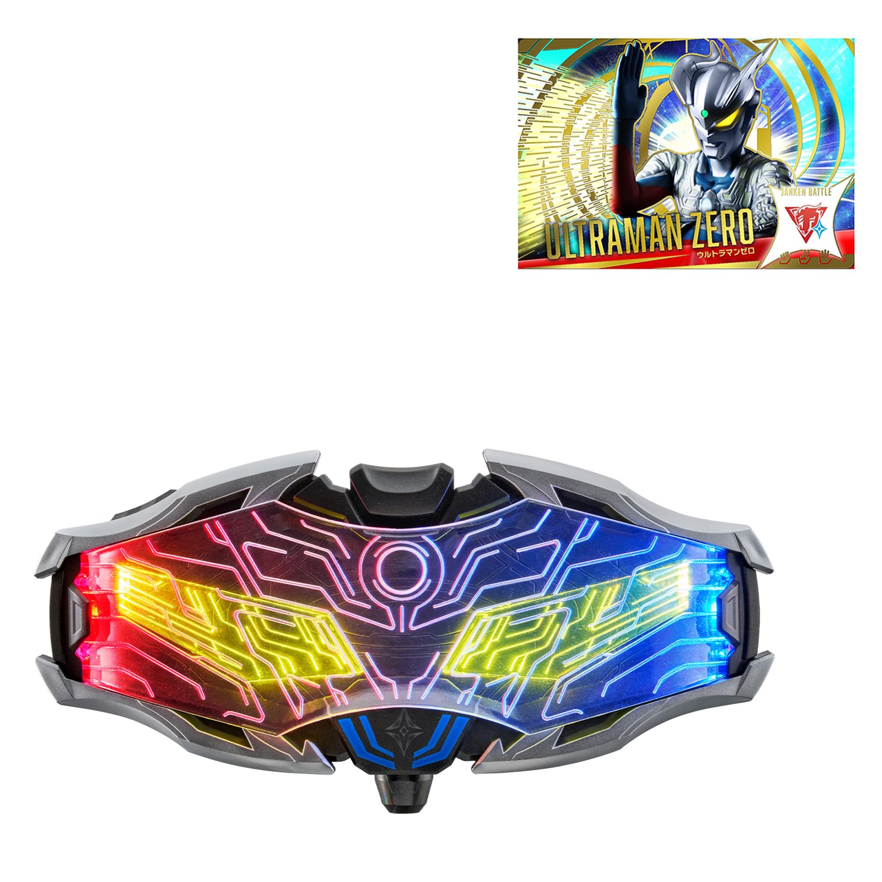 [BANDAI] [Bandai DX Ultra Is Eye (Bonus: "Ultra Cosmo Record Card Ultraman Zero Special Ver." included) Target age 3 years old and over Ultraman Zero