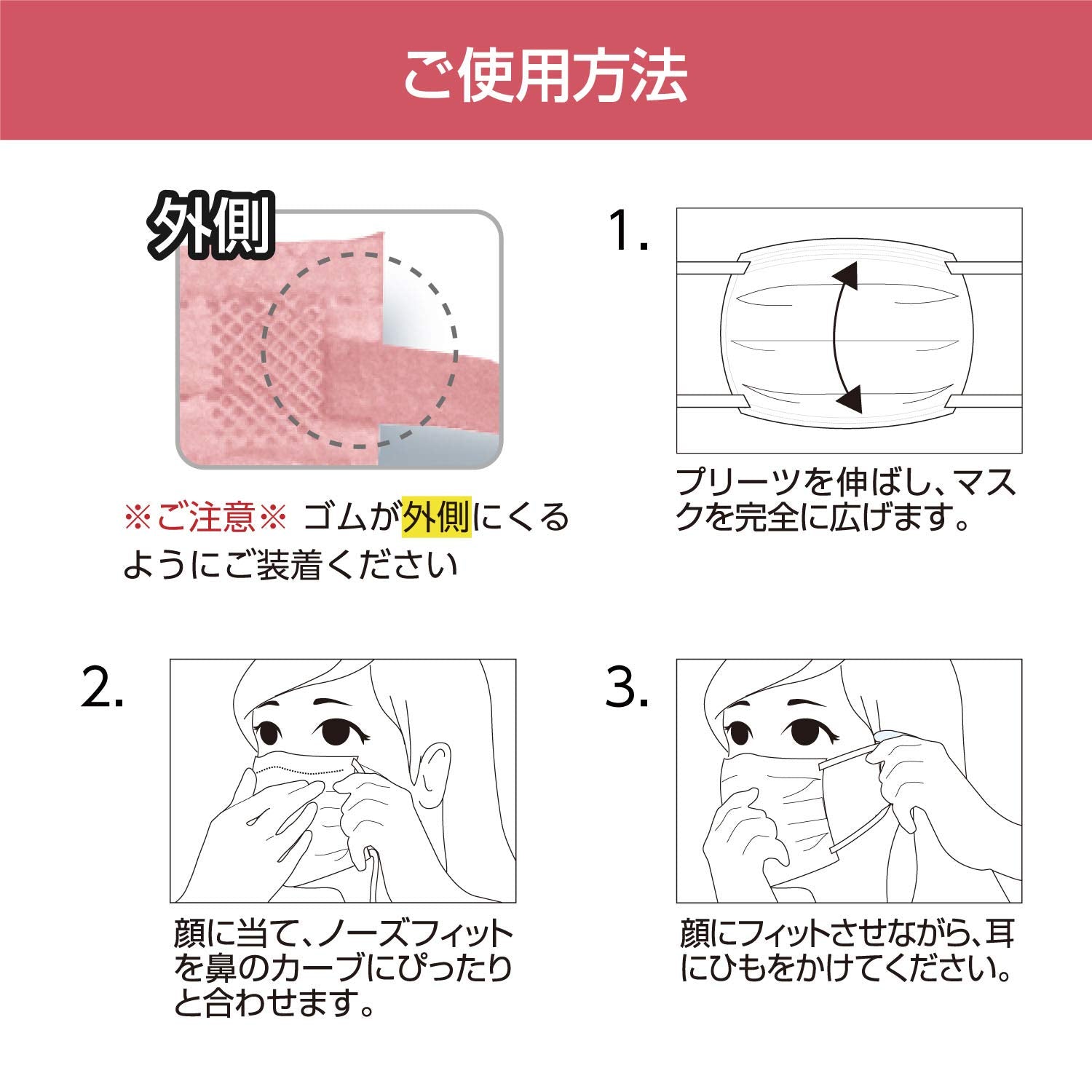 ISDG Ishokudogen.com Spunlace Nonwoven Color Mask SPUN MASK (Span Mask) Individually Wrapped 7 Pieces Gray