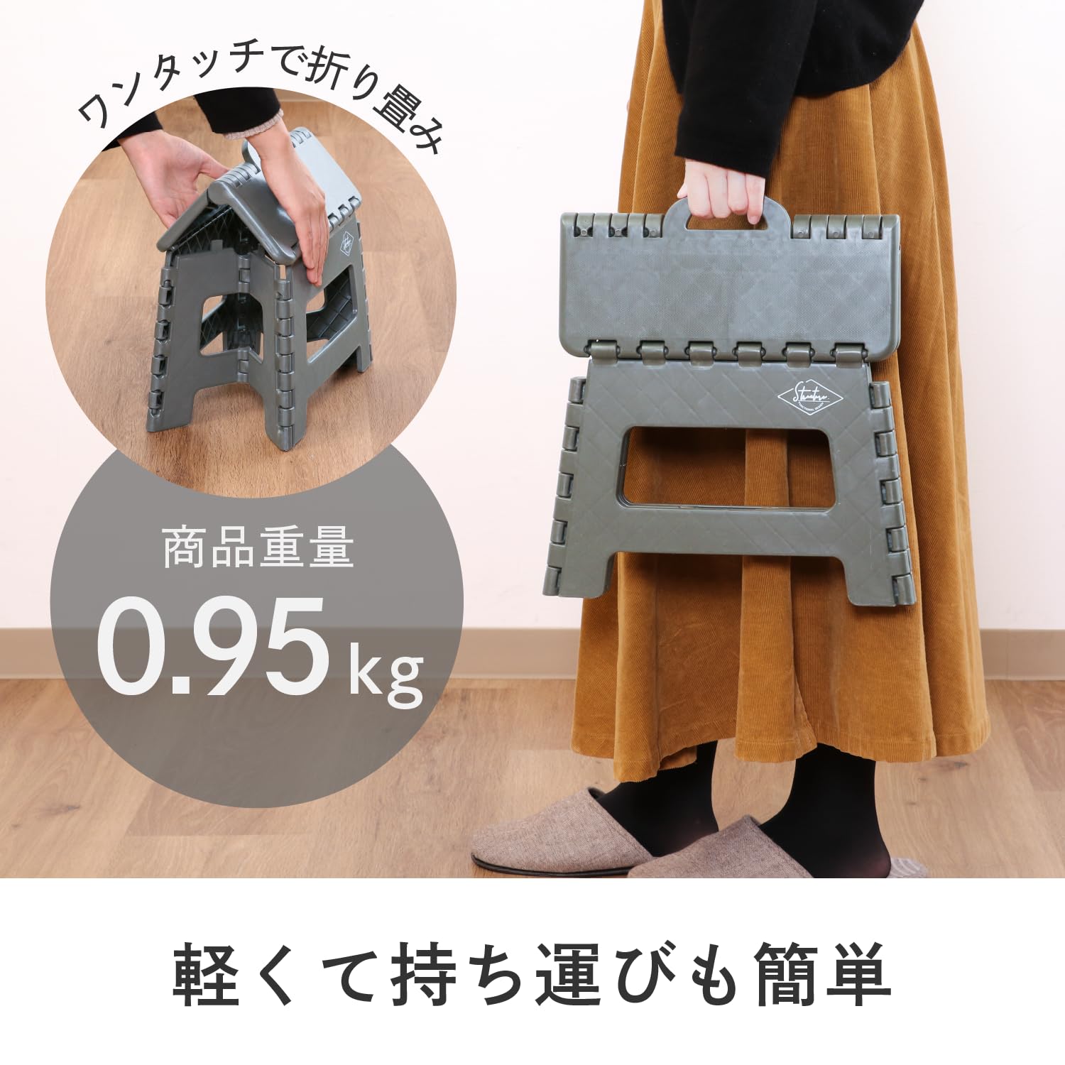 후지무역