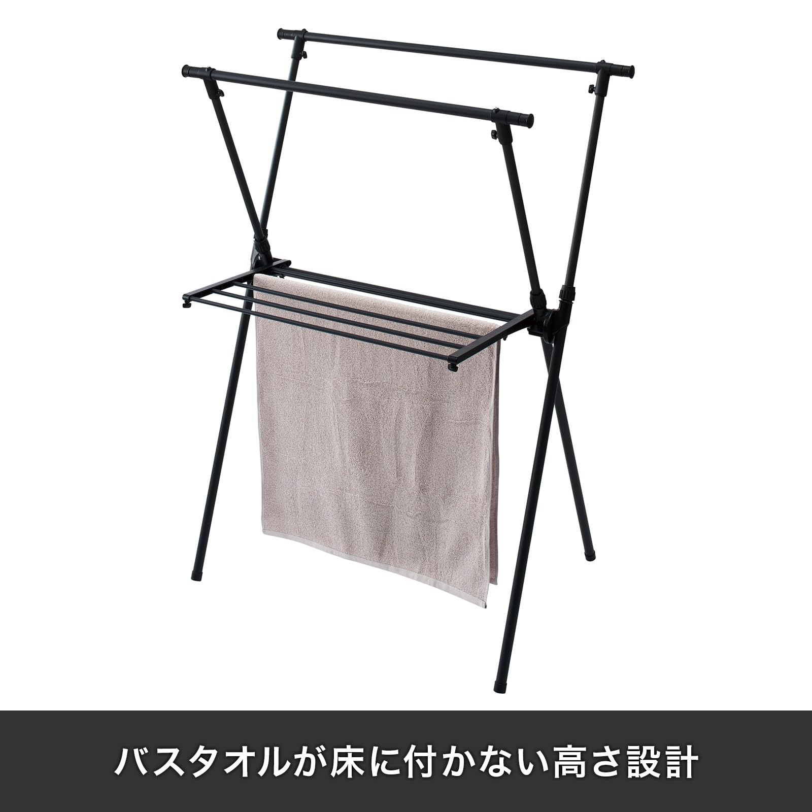 Tenma Laundry Drying Indoor Black Clothesline