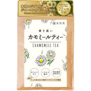 키호야 향기를 고집한 카모마일 티 1.5g×30포 【무농약/국내 제조】 카모마일 티백 잔류 농약 검사 완료