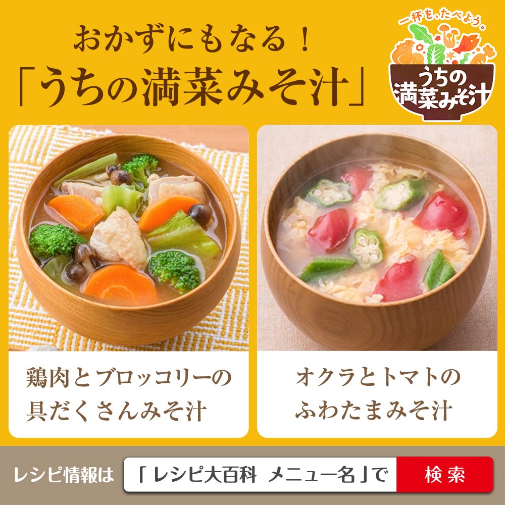 Ajinomoto Hondashi 450g