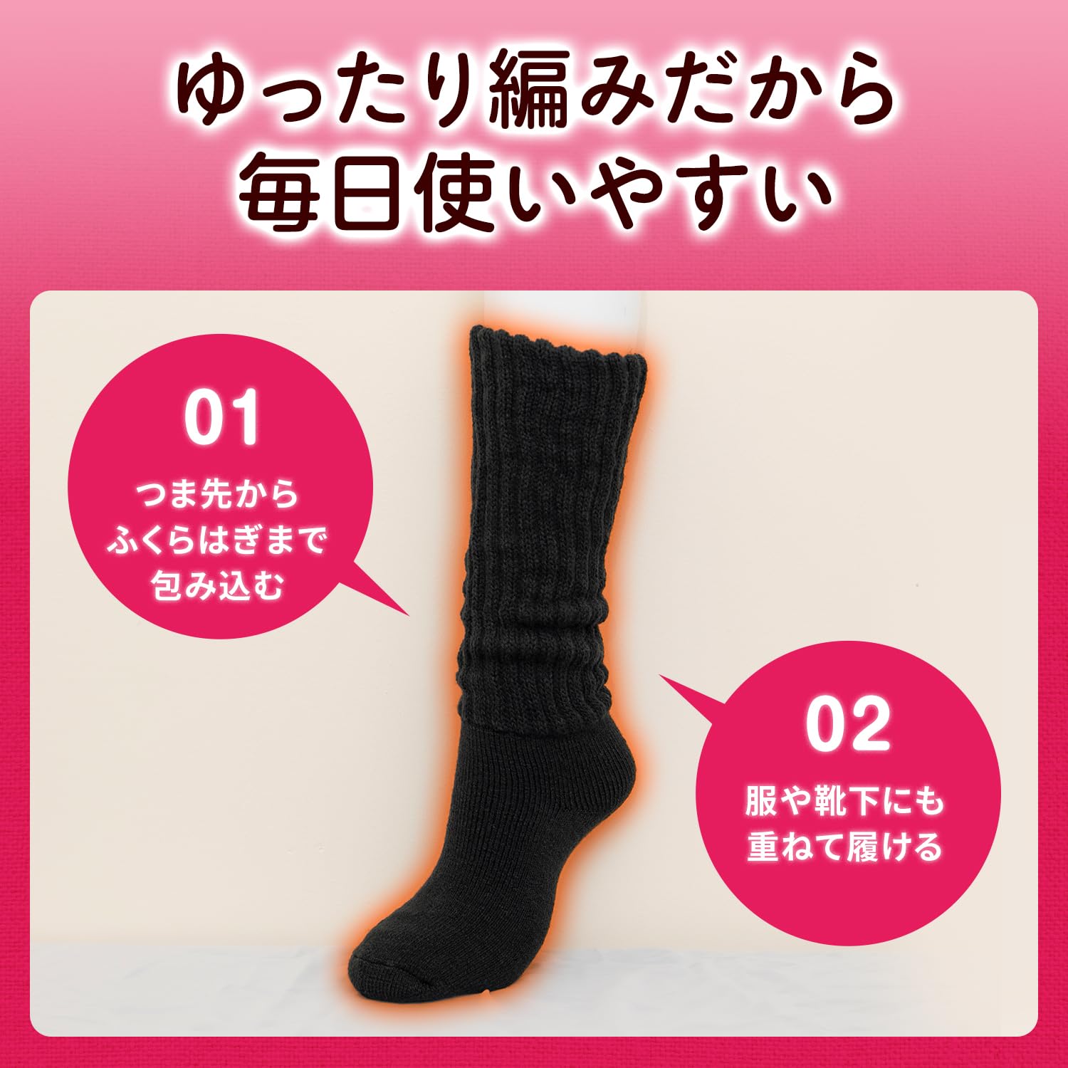 [Kirihai Chemical] Mysterious socks, Kiribai, mysterious fluffy socks that won't keep your feet cold, high socks, fluffy, thick, one size fits most, black