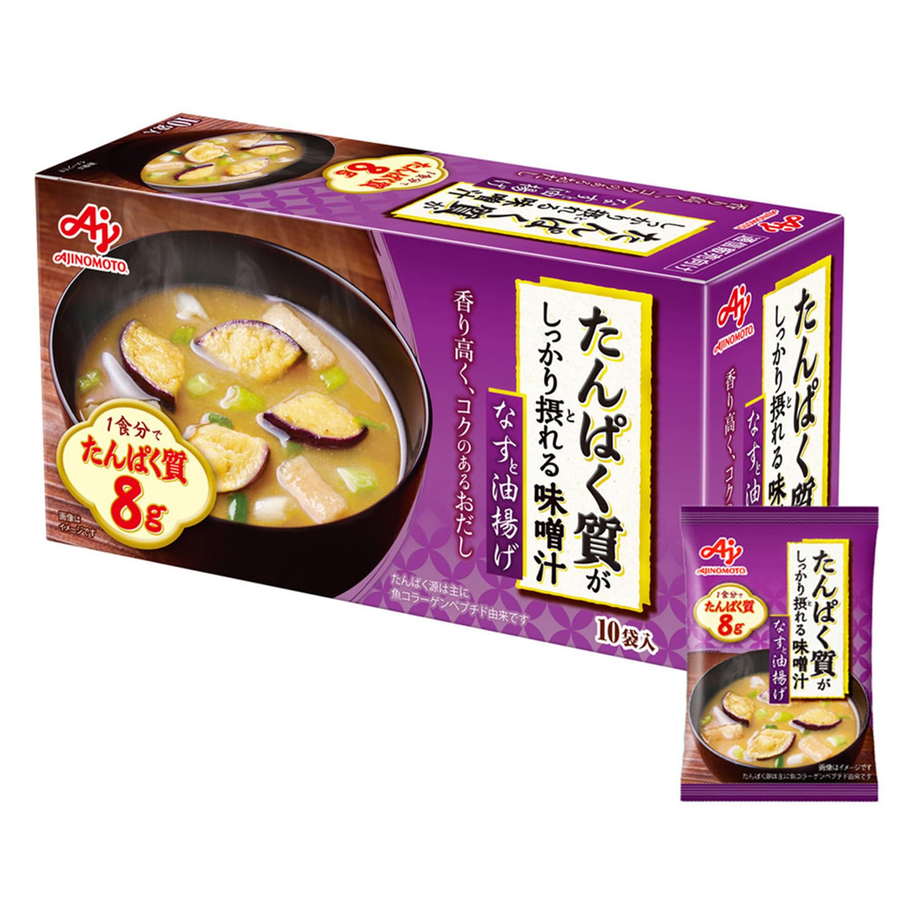 Ajinomoto Miso soup with plenty of protein, eggplant and fried tofu 15.9g x 10 pieces (protein high protein)