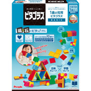 People Pythagoras BASIC Educational education for 1-year-olds Pythagoras [1 year old and up] Play, create, grow inspiration PGS-118-2023