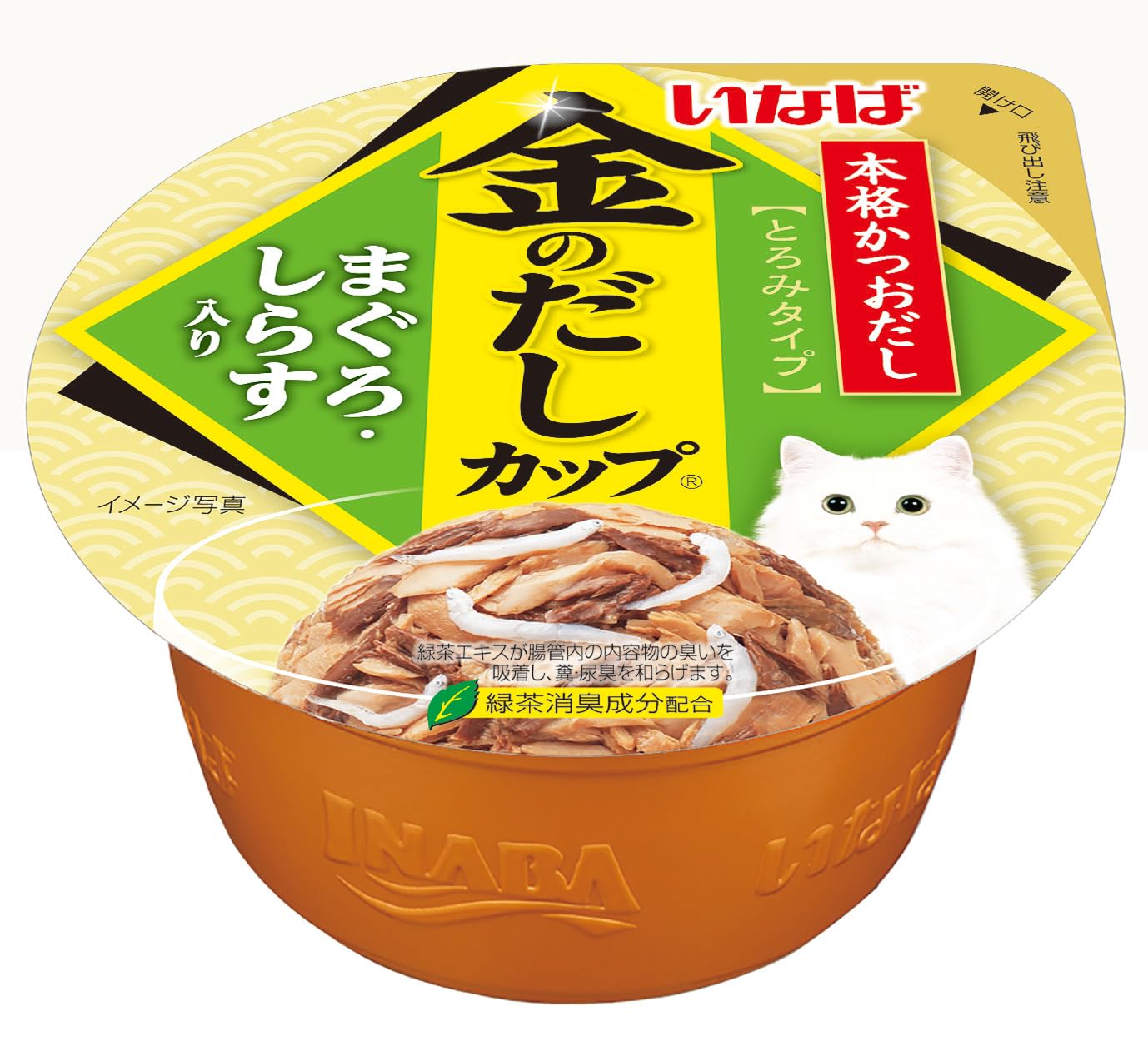 Inaba Golden Dashi Cup Tuna Variety 70g x 12 Wet Food for Cats