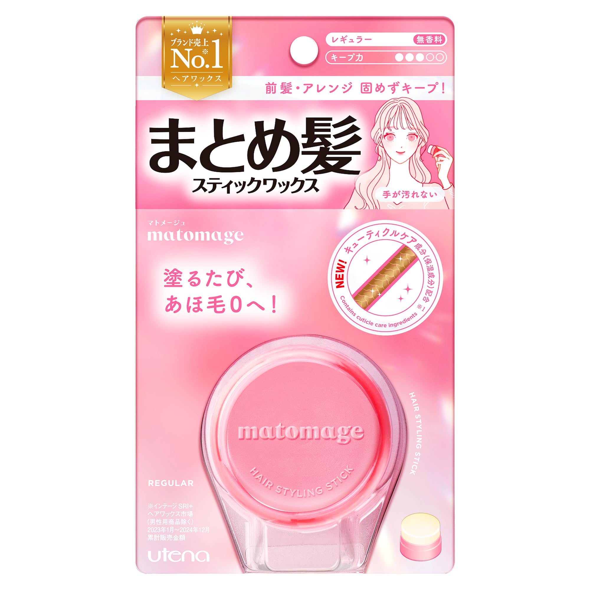 Matomage Hair Stick Regular 13g
