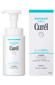 큐렐 거품 세안료 150ml