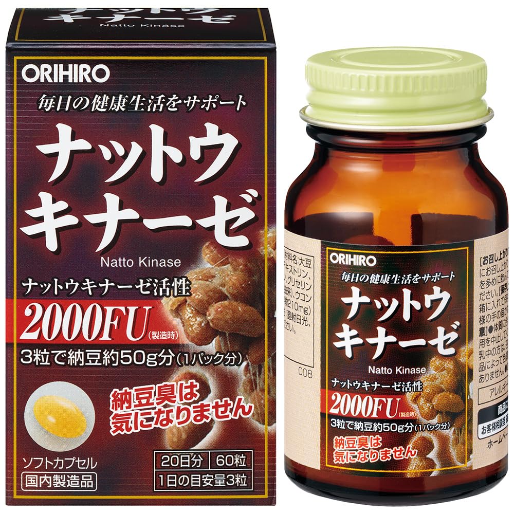 Orihiro Natto Kinase Approx. 20 days supply 60 capsules [Natto Kinase]