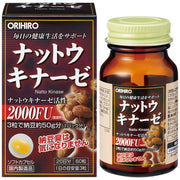 Orihiro Natto Kinase Approx. 20 days supply 60 capsules [Natto Kinase]