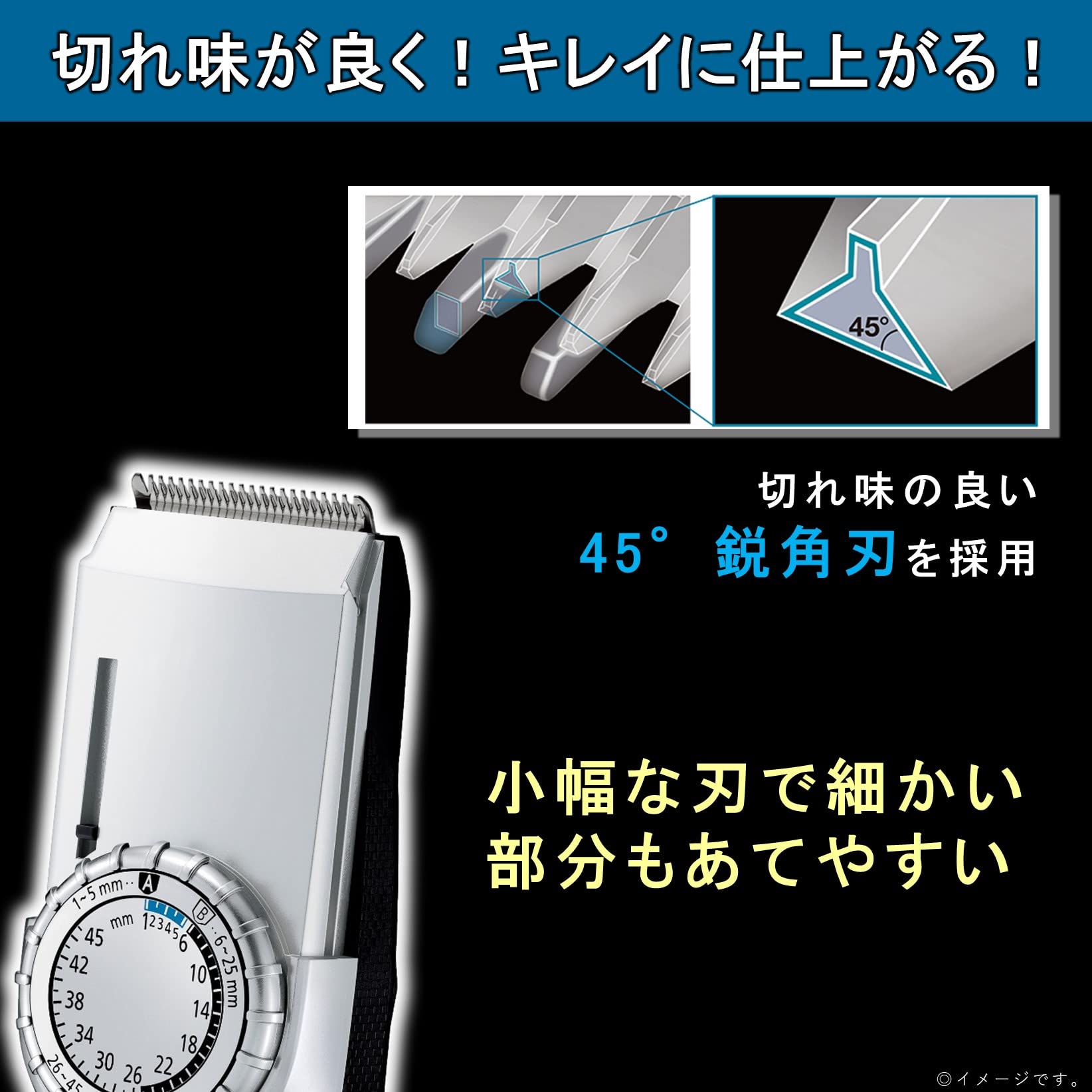 파나소닉 헤어 커터 배리칸 쇼트 헤어 대응 충전·교류식 실버조 ER-GC74-S