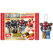 Super Sentai DX Robo Charm & Chocobolo 10 pieces BOX Candy Toy