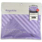 AngeAile THE DARMAL Coix barley + pearl extract face mask 33 pieces | Aging care face mask Made in Japan Moisturizing