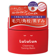 LuLuLun LuLuLun Cleansing Toning Balm SMOOTH RED 90g Red Cleansing Balm Pores No double face washing required Makeup remover Compatible with false eyelashes