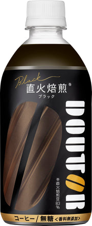 Nước giải khát Asahi Dotor Black 480ml x 24 chai
