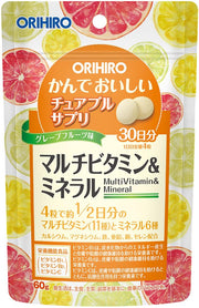 ORIHIRO (오리히로) 감기 맛있는 츄어블 사프리