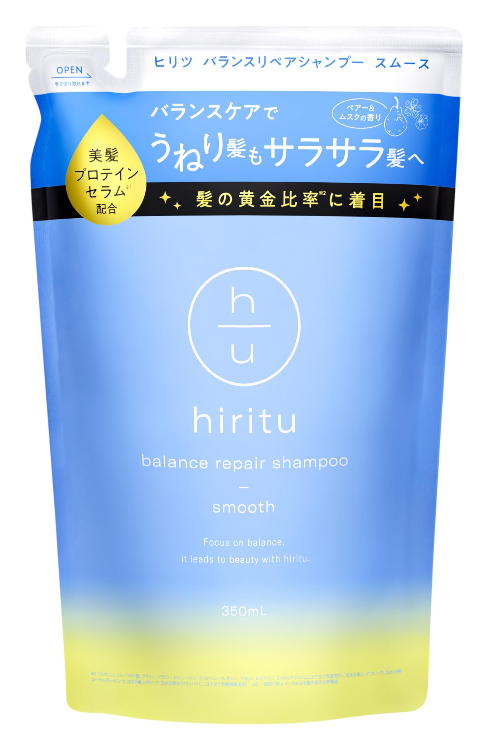 hiritu(히리츠) 밸런스 리페어 샴푸 부드러운 리필용 파도 머리도 살짝 살라 미발 단백질 세럼 밸런스 킵 세럼 PPT계 세정 성분 아미노산계 세정 성분 페어&무스크의 향기