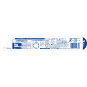 Clinica Kid's toothbrush for finishing polishing